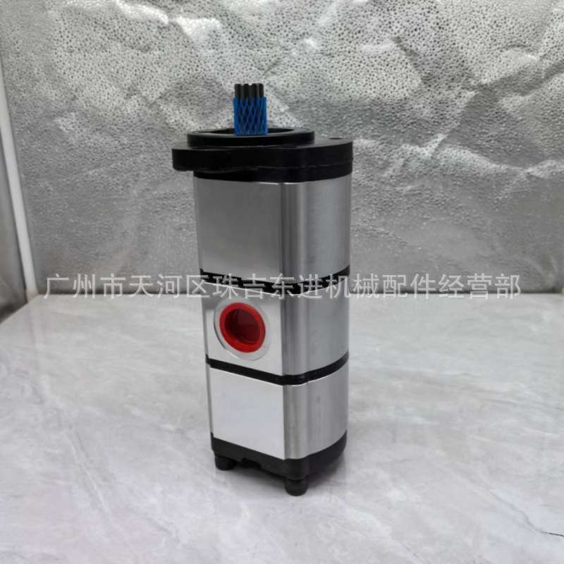 Bobcat 332 Mini Hydraulic Pump - P/N: 6677829