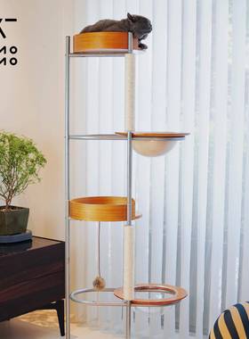 极简猫爬架设计感limolimo太空舱猫实木猫爬架猫窝一体加高猫树
