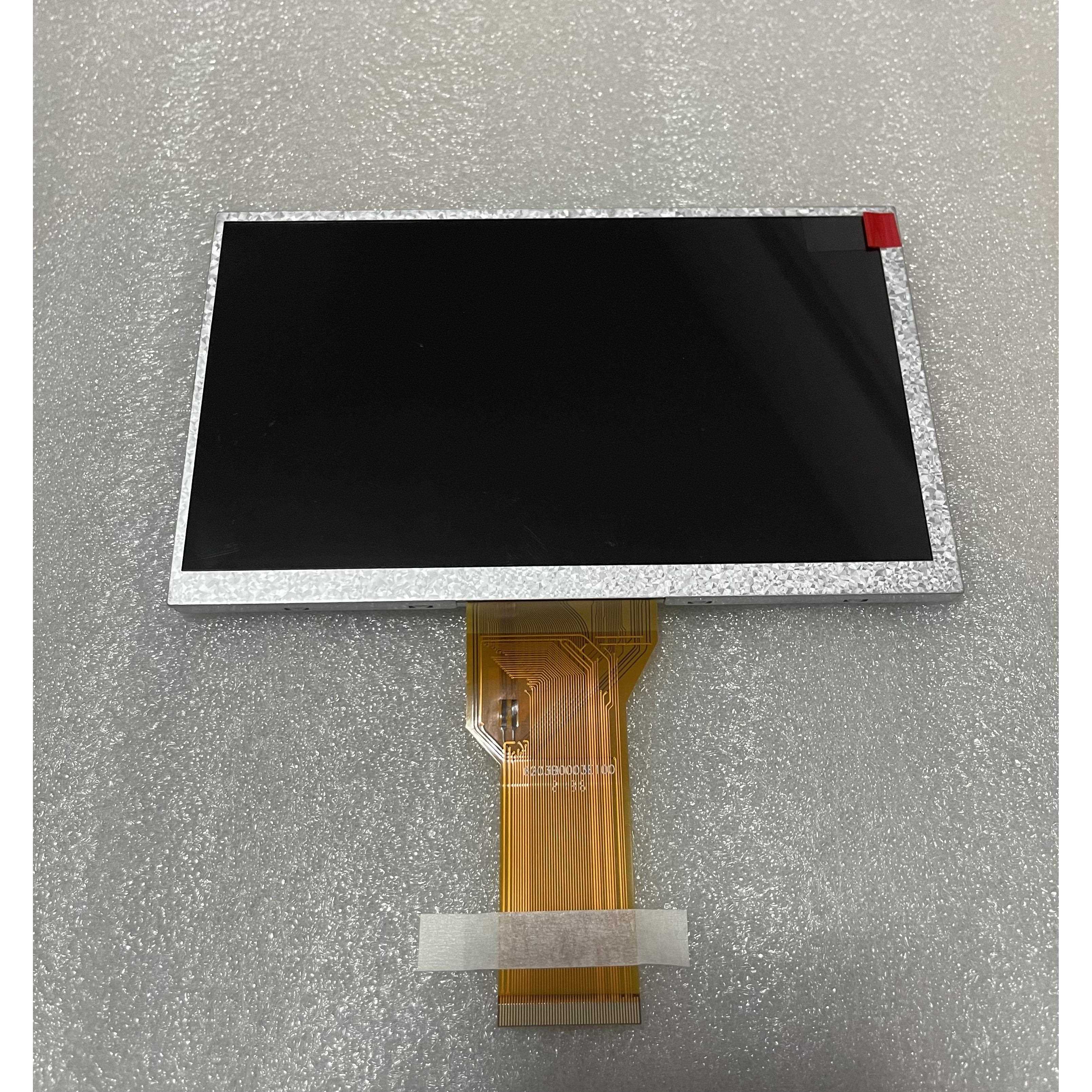 7寸 50Pin AT070TN90 AT070TN92 93 94液晶屏 7DD1+排线 液晶屏