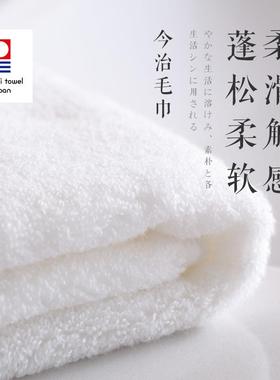 日本进口今治毛巾infine空气纺面巾浴巾孕妇婴儿厚实蓬松柔软吸水