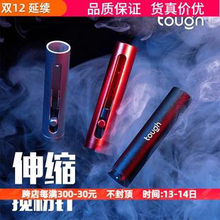 布粉器 顽固咖啡伸缩搅粉针不锈钢布粉针咖啡打散粉针结块搅粉针式