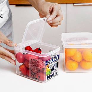 日本进口冰箱水果蔬菜保鲜盒家用带盖冷藏半翻盖塑料食品收纳盒子