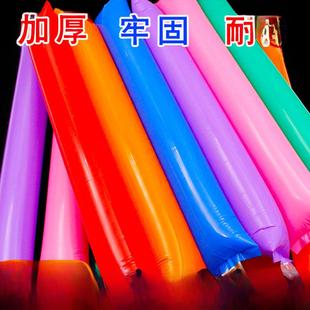 加油棒吹气校运会打气棒子欢呼棒充气啦啦队助威棒演出酒吧活动