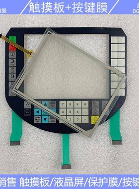 全新 HT8 6FC5403 6FC5 403-0AA20-1AA0 按键膜 触摸板 外壳