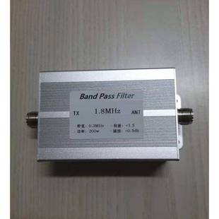 带通 1.8MHz 通信滤波器 短波滤波器200w BPF 带通滤波器M母座