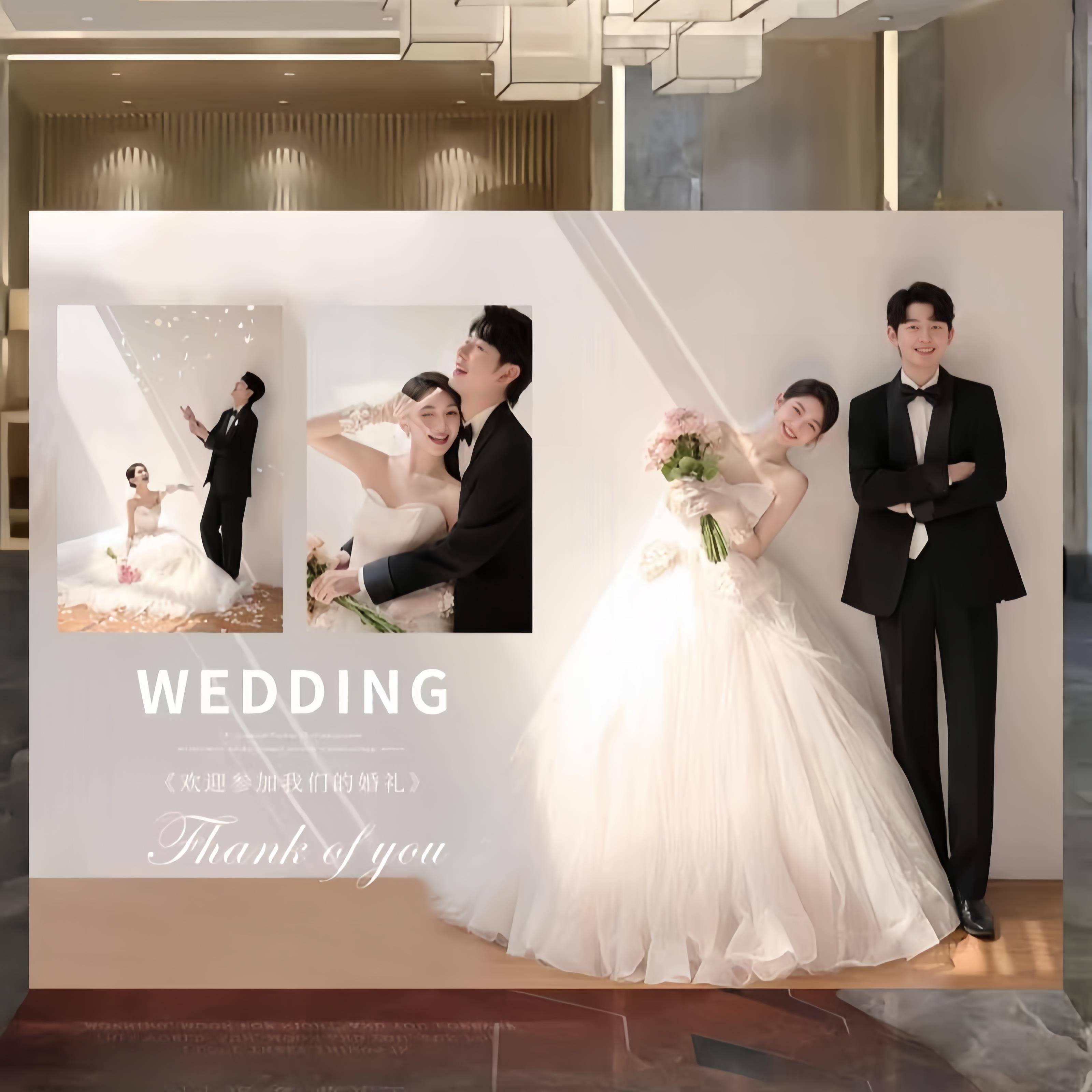结婚迎宾留影区婚礼照片背景墙布置现场订婚宴场景装饰KT板全套
