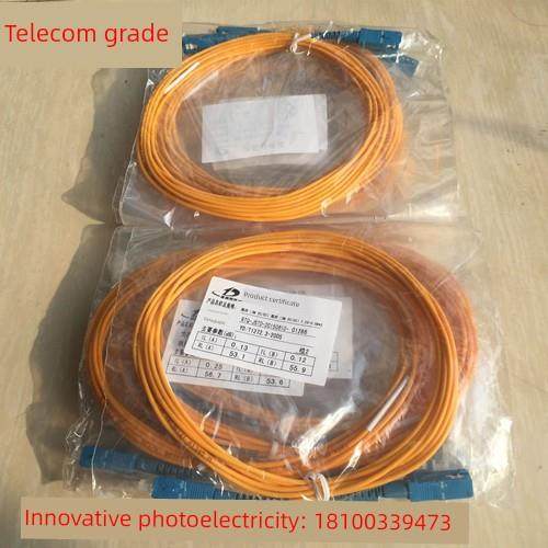 载波级单模Sc-Sc-Fc-Fc-Lc-Lc光纤跳线1/2/3/ 5m跳线尾回收