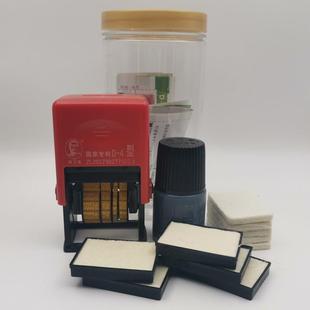 機打生產日期印章D 器超市食品保質期打碼 陳百萬手動小型仿噴碼