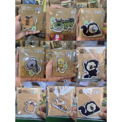 【爆款】南京红山动物园周边文创冰箱贴（限定冰箱贴绿标随机）