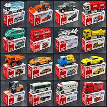 日本TOMY多美卡合金车模型警车跑车公车汽车大楼轨道车蓝宝坚尼