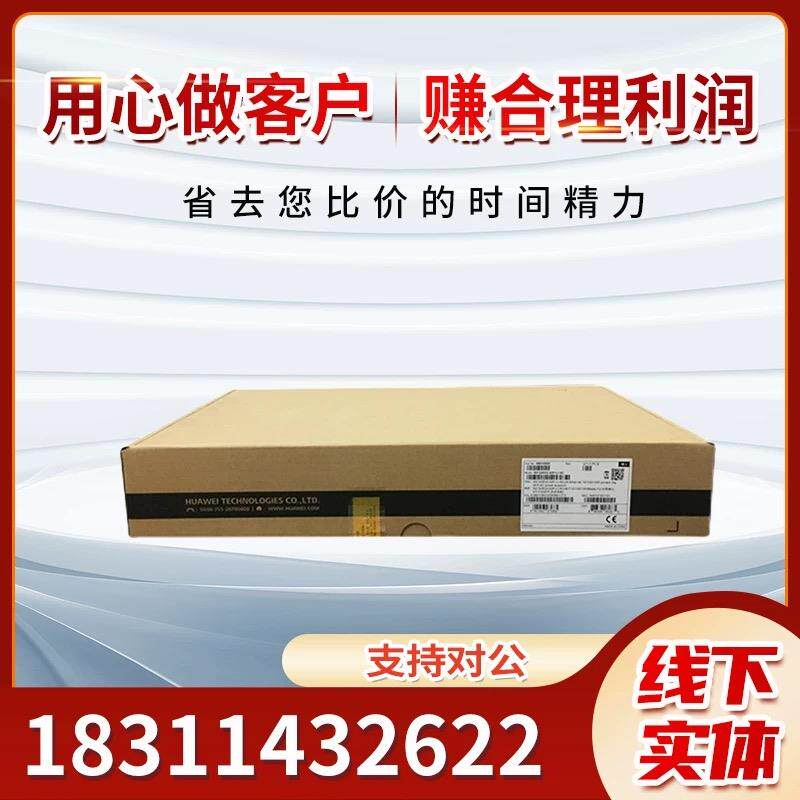 AR651 AR6121EC-S/AR6140E-S/AR6280-S/AR6300-S企业级核心路由器