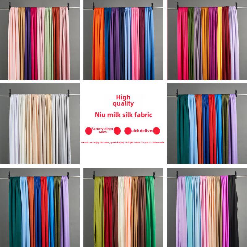 婚礼帷幕弹力布加厚奶丝布双面婚礼大厅舞台背景布置天花板纱幕布