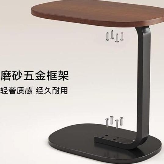 北欧轻奢小桌子床边桌床头简易置物架沙发边几边柜可移动卧室茶几