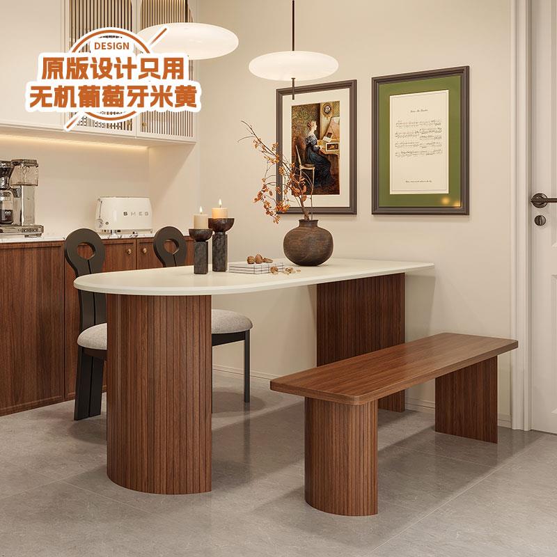 法式复古实木饭桌洞石小户型设计师客厅半椭圆岛台中古餐桌靠墙桌