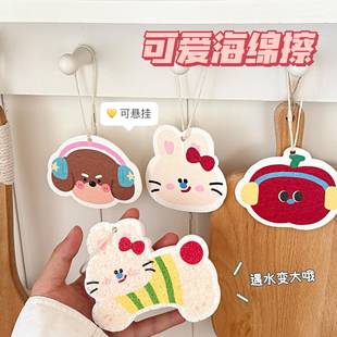 海绵擦家用厨房清洁去污洗碗擦百洁布抹布 可爱小狗卡通毛绒挂式