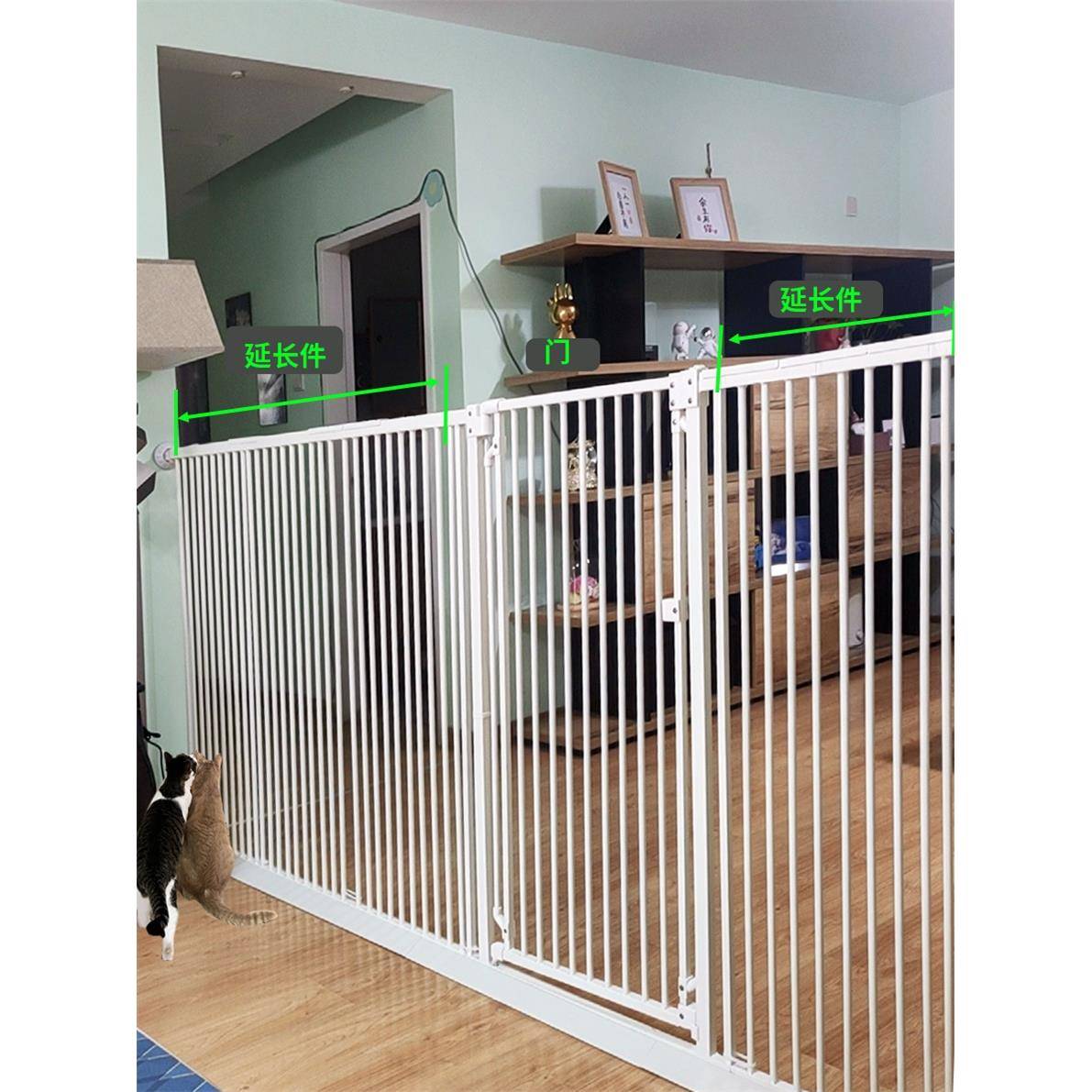 Kidgo120或150加高4厘米间隙门特别扩展