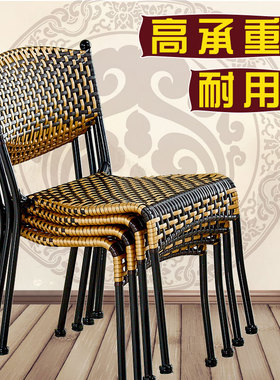 小藤椅子靠背凳子茶几竹椅家用椅滕椅餐椅单人矮小号腾椅阳台编织
