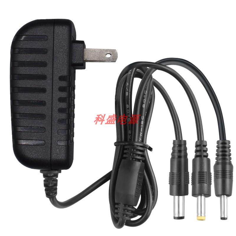 5V9V12V15V1A1.5A2A3A移动拉杆音箱广场舞有源音响充电器电源线DC