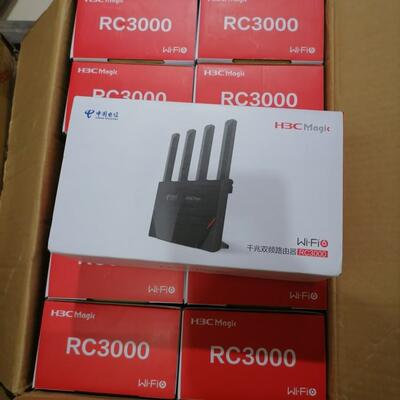 华三H3C Magic RC3000电信wifi6千兆路由器无线双频mesh组网3000M