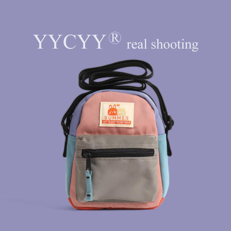 新款日系儿童斜挎包女孩洋气新款男童小斜挎包手机包亲子包帆布包