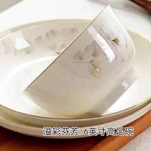 米饭碗高足碗饭盘家用方盘溢彩鱼盘 玉珑1992陶瓷餐具碗盘碟套装