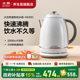 .震普 B390_1603050646北鼎烧水壶K640C家用全自动水壶大容量