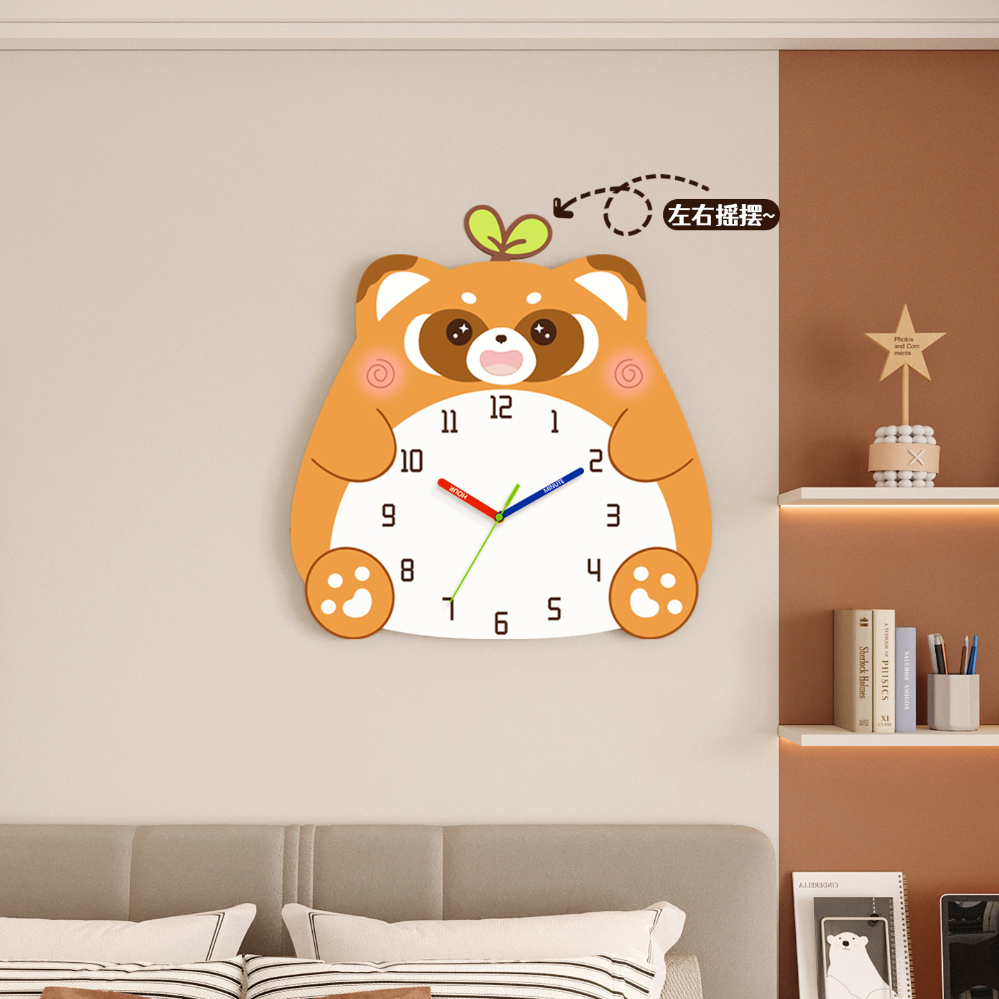 网红装饰画摇摆挂钟家用钟表静音