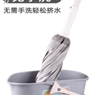 海绵吸水拖把鹿皮巾拖布一拖净家用免手洗麂皮鸡皮擦地墩布自拧水