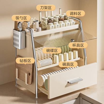 碗柜厨房置物架家用台面餐具防尘碗筷收纳盒多功能碗碟碗盘沥水架