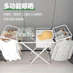 衣服收纳衣架室内晾衣杆 落地折叠晾衣杆阳台折叠晒衣架室内免安装