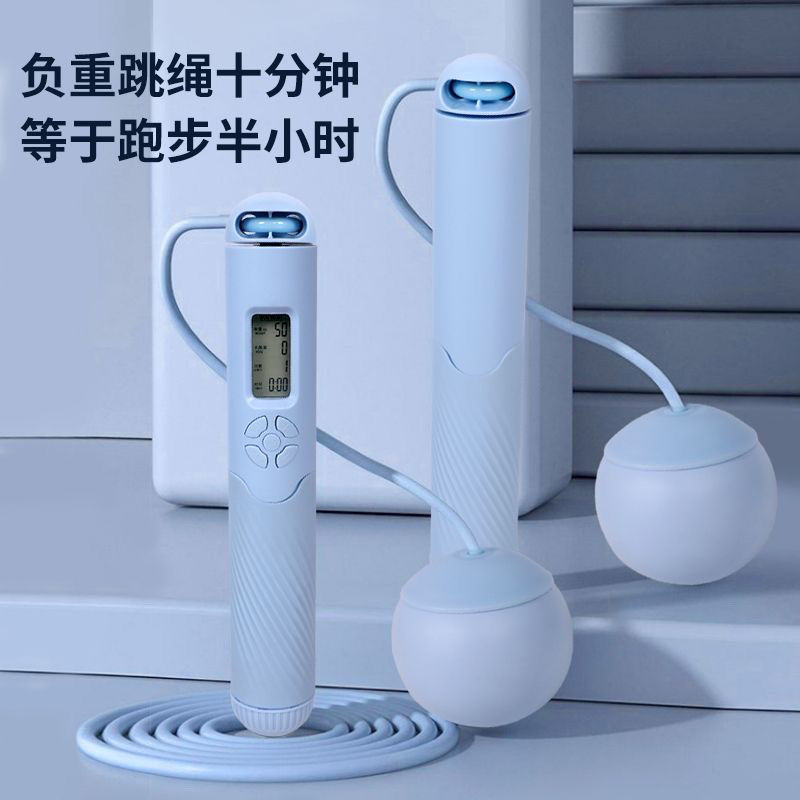 无绳跳绳健身减肥专用电子计数