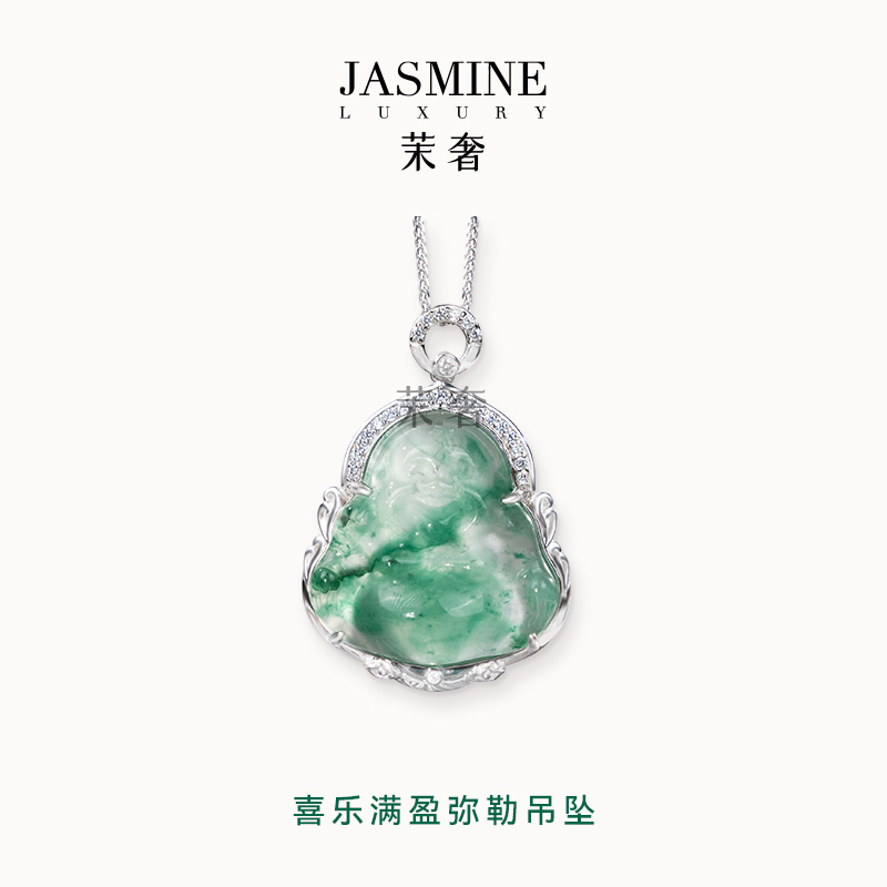 天然翡翠弥勒佛公吊坠
