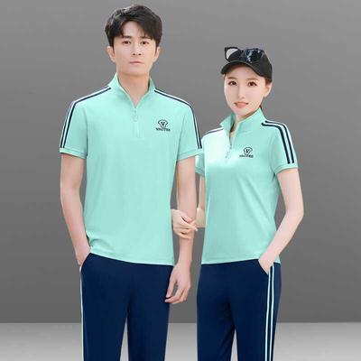 步玛特步休闲情侣运动套装男女