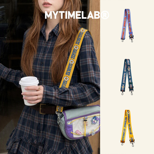 MYTIMELAB摩太潮玩MONITA酷酷花背带小雏菊可替换包带包绳配件