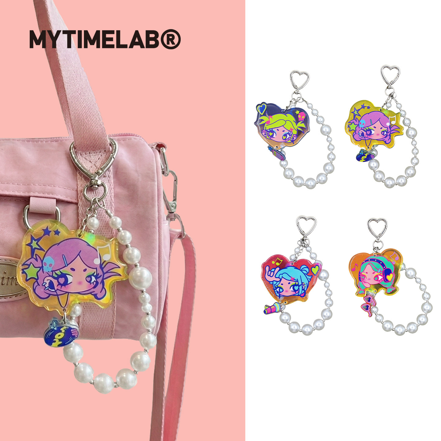 MYTIMELAB摩太潮玩ZOE音有尽有亚克力挂件珍珠心形包挂件钥匙扣