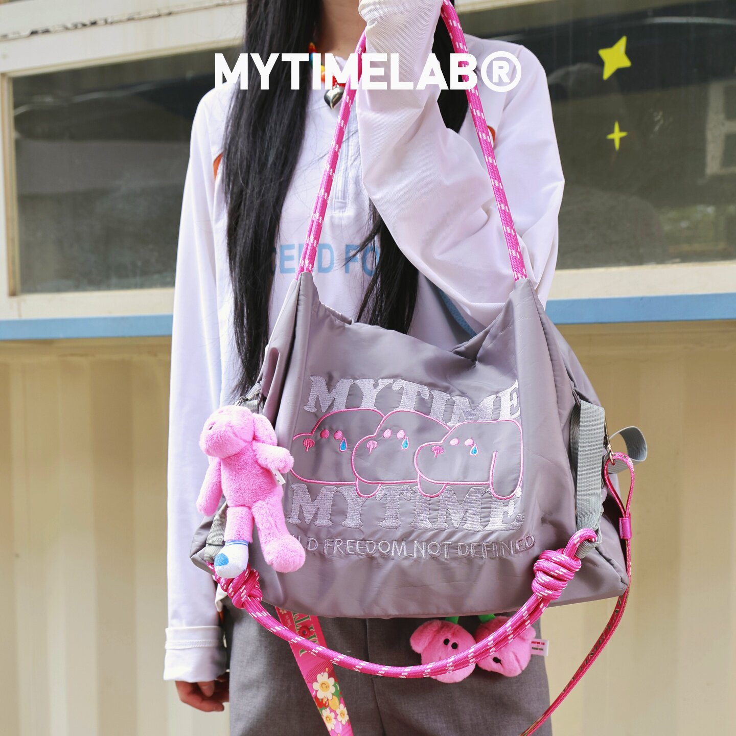 MYTIMELAB摩太潮玩MT缤纷休闲刺绣包 大容量单肩包时尚潮流手提包