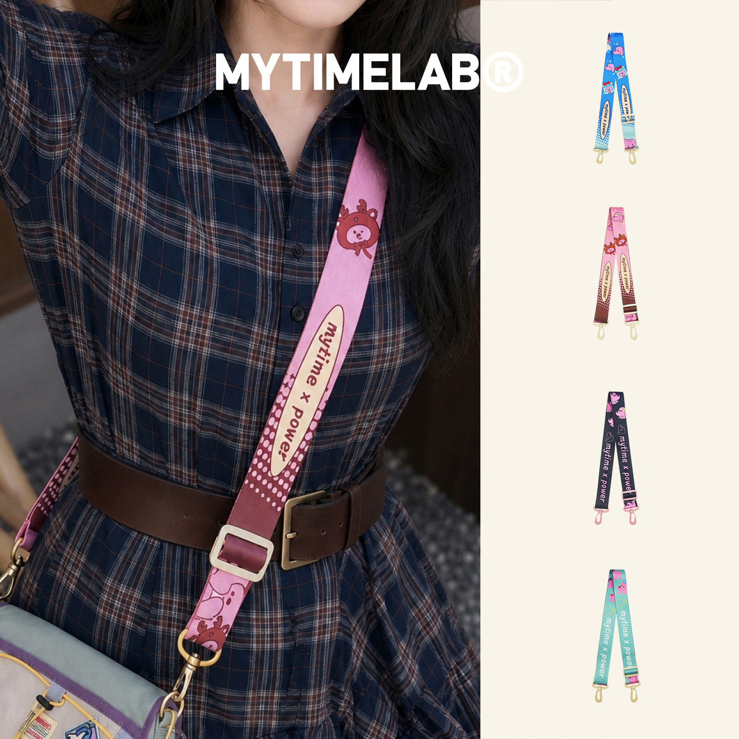 MYTIMELAB摩太潮玩PD趣味显眼包背带包带粉狗可爱休闲可替换织带