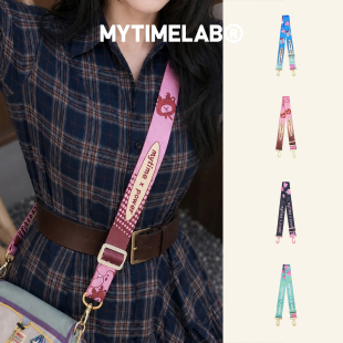 MYTIMELAB摩太潮玩PD趣味显眼包背带包带粉狗可爱休闲可替换织带