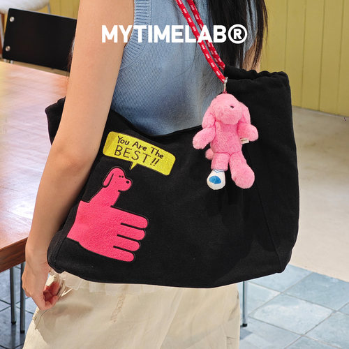 MYTIMELAB摩太潮玩包有趣手提托特包 大容量女上班通勤牛仔包秋冬