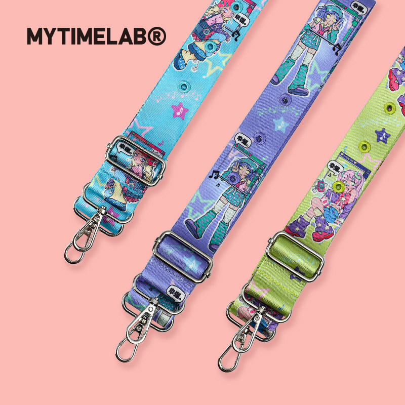 MYTIMELAB摩太潮玩ZOE QQ秀系列背带百搭拼接带包挂绳子可调节
