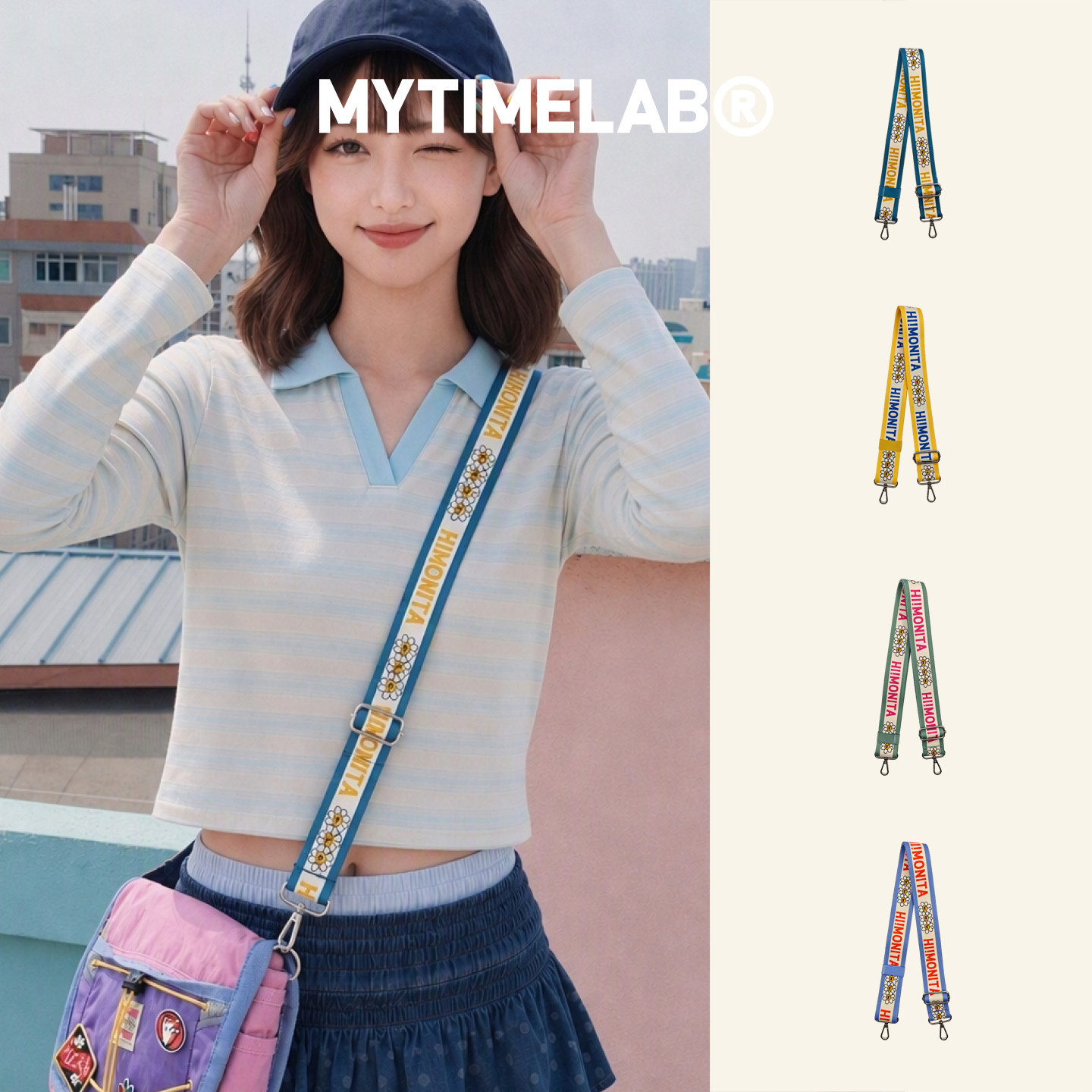 MYTIMELAB摩太潮玩MONITA幸运花背带包带替换多色织带配件多巴胺