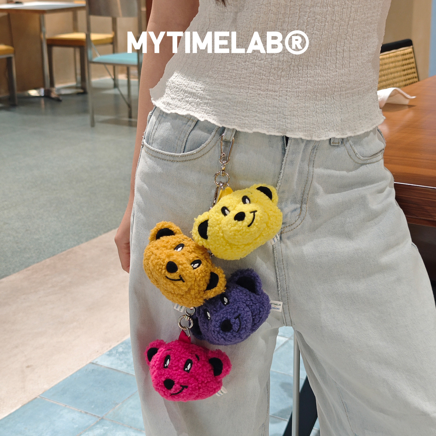 MYTIMELAB摩太潮玩MT抱抱熊零钱包包挂件可爱卡通公仔玩偶小熊