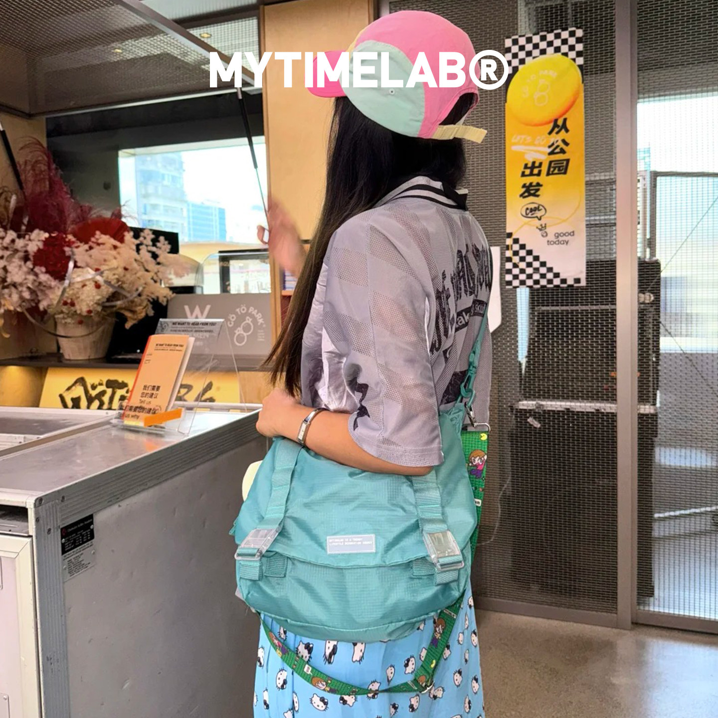 MYTIMELAB摩太潮玩monita追风斜挎包运动休闲背包大容量通勤包