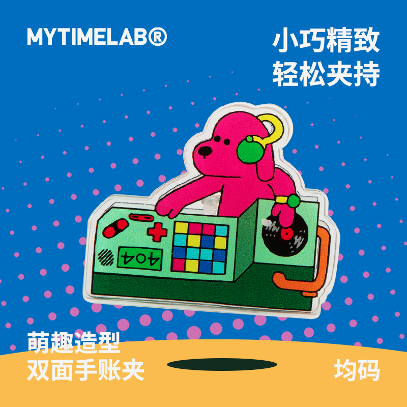 MYTIMELAB摩太潮玩超能量水大号异形夹时尚百搭配饰女亚克力饰品