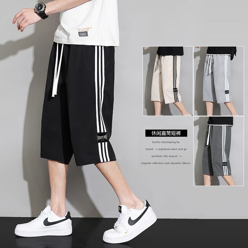 2025三条杠休闲七分裤子男夏季新款宽松直筒时尚薄款速干短裤男士