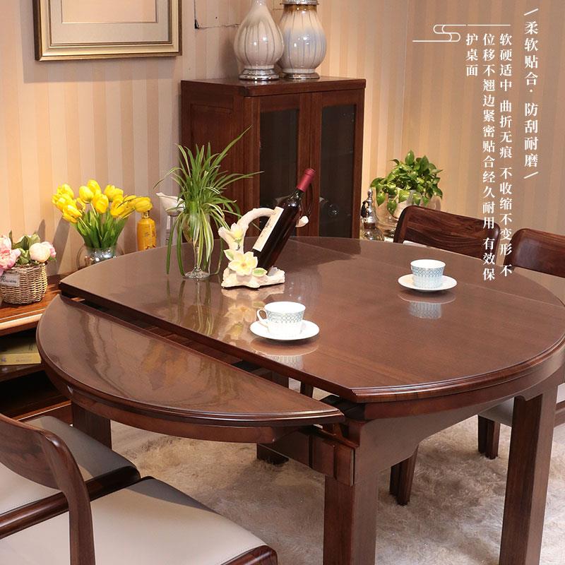 -PVC软玻璃椭圆形透明桌垫防水防油防烫免洗桌布桌布餐桌垫水晶板