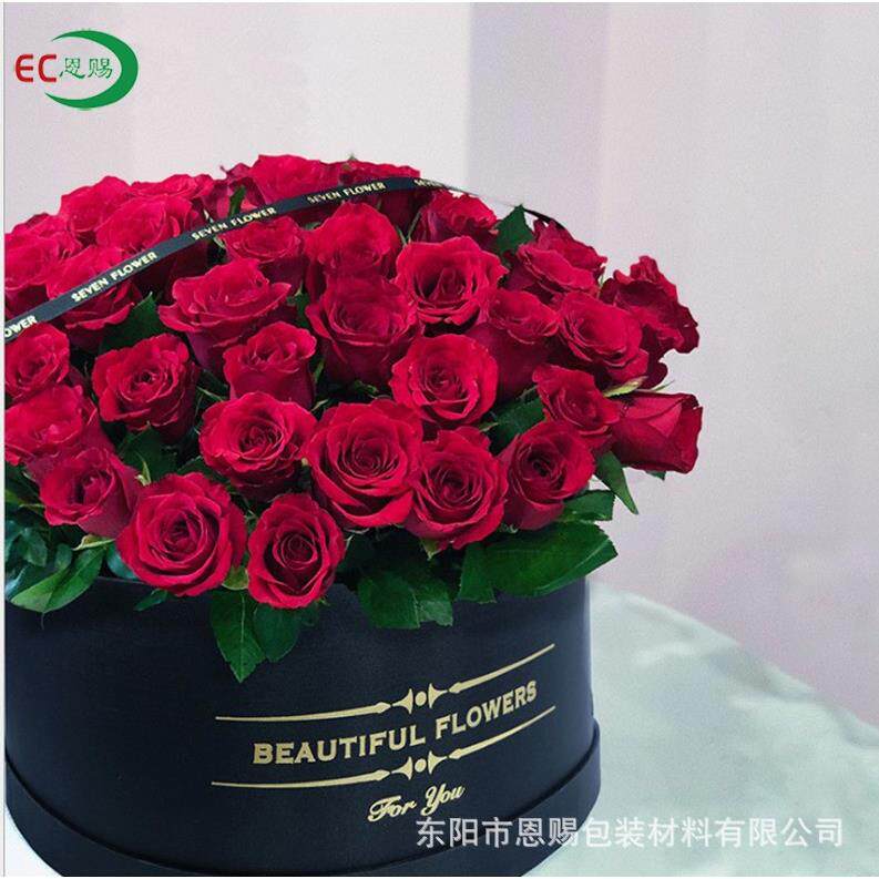 恩赐99支套2装绸缎大圆盒圆形鲜花盒情人节永生花盒旺仔礼盒现货
