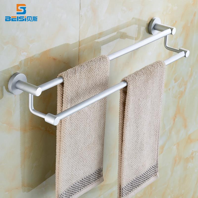特价浴室双杆毛巾架浴巾架化妆室太空铝毛巾挂架厕所毛巾杆加粗