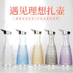 果汁大扎壶 塑料大容量酸梅汁壶 酒吧调酒壶 耐摔PC亚克力冷水壶