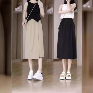 女薄款 裙慵懒风小个子八分夏季 裙裤 裙显瘦百搭高级感裤 休闲裤 夏季